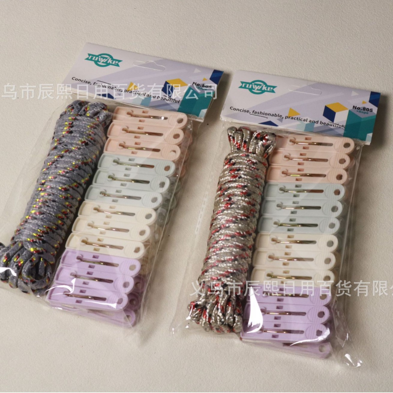 12PCS PEGS  WITH LINING ROPE #1600
