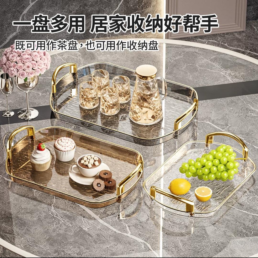 3 pcs golden serving trays