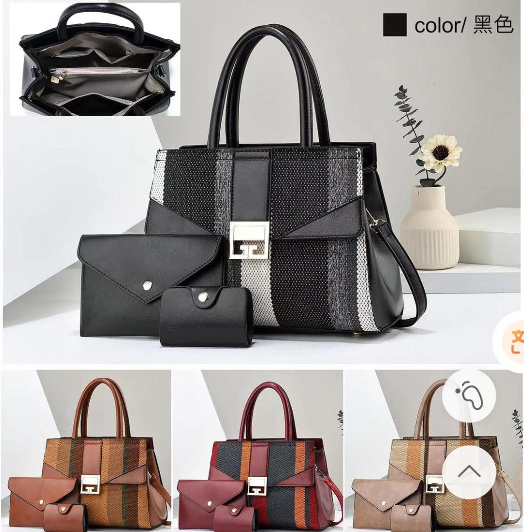 3in1 Vintage bag