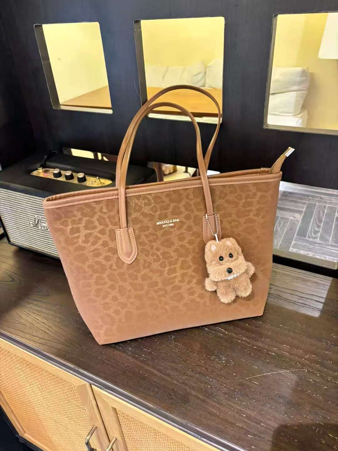 Browny Tote bag