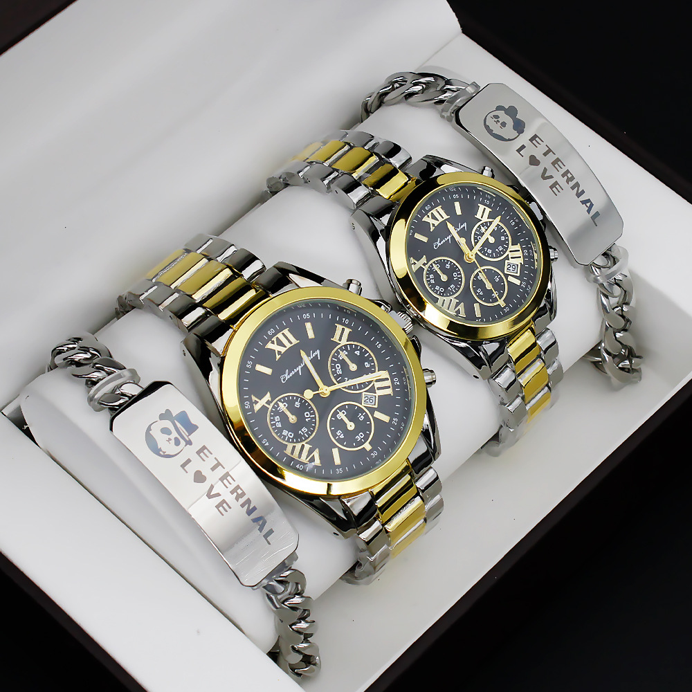 Couples watch 02