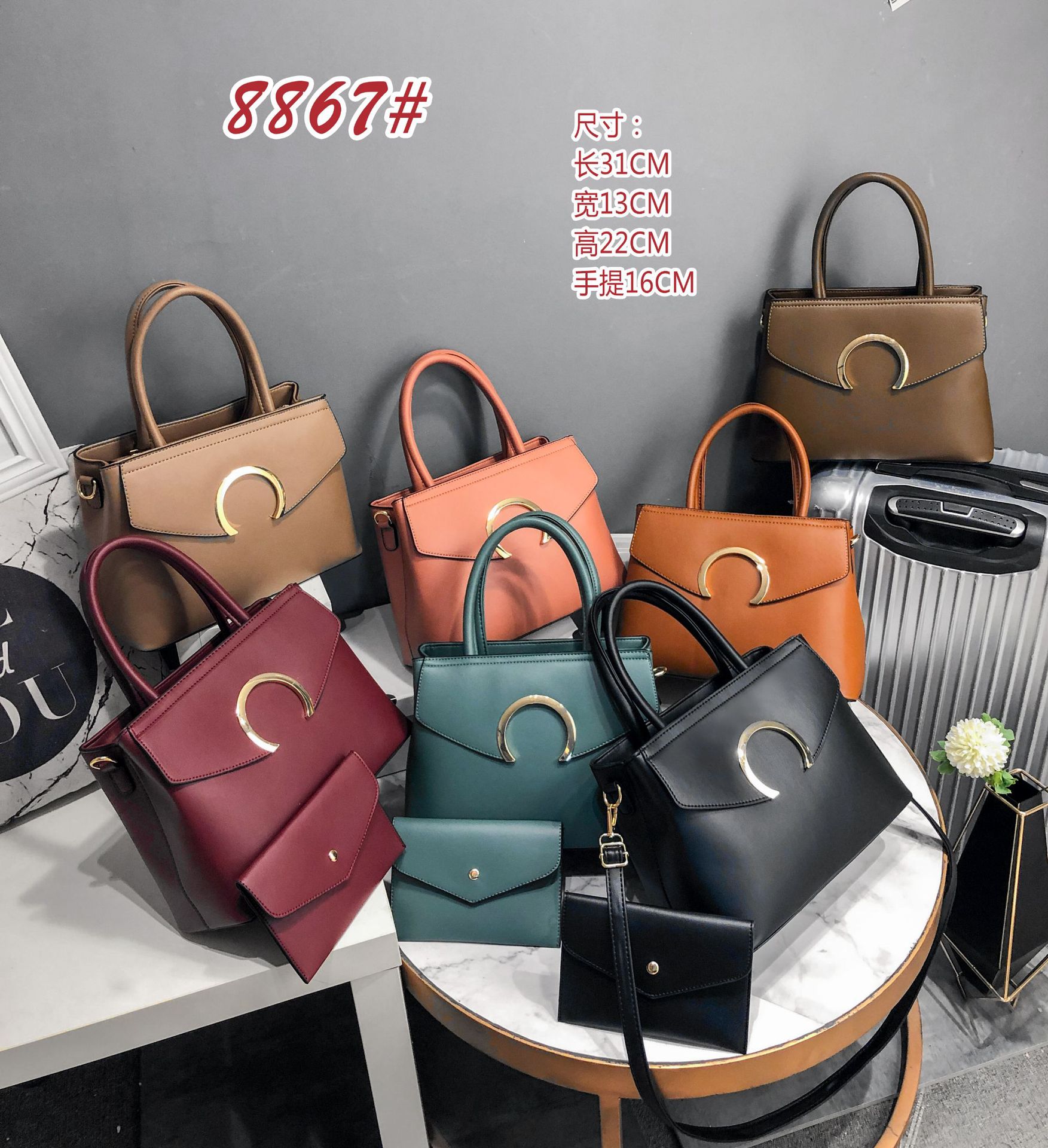 2in1 I-law bag