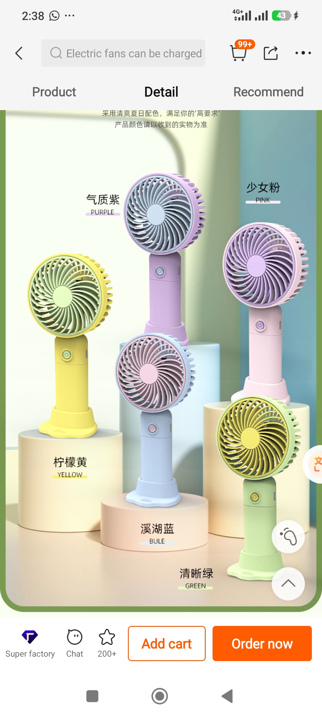 Rechargeable mini fan 02